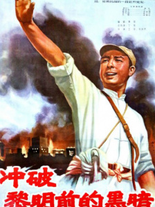 潘金莲一级淫片免费看